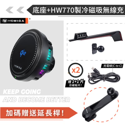 HEMIGA RX 手機架 2023-2026 14吋大螢幕專用 RX350手機架 RX350h手機架15