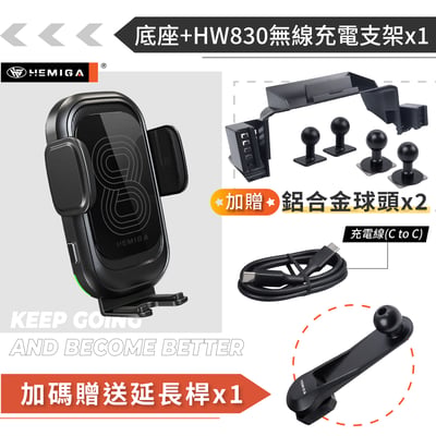 HEMIGA Corolla Cross 手機架 台灣開發 純扣卡 12代 Altis CC 手機架 4合1罝物16