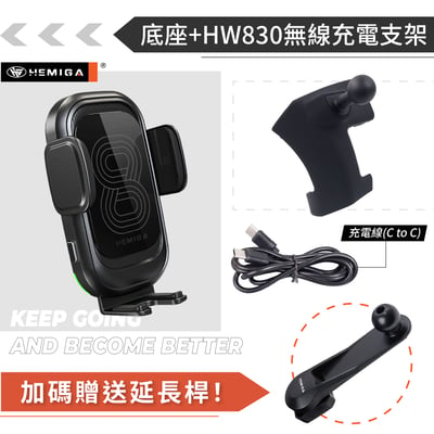 HEMIGA tucson l 手機架 2021-2025年3月 現代 土桑手機架13