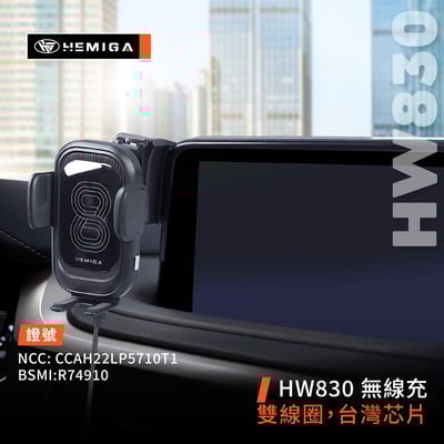 HEMIGA RX手機架 RX300 手機架 2020-22 RX350手機架 RX450h 手機架 lexus手機架9