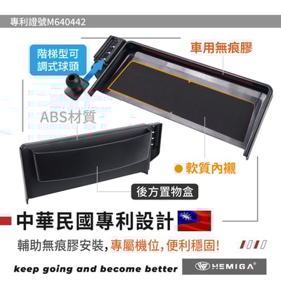 HEMIGA Q5手機架 2017-2019年 A4手機架 Audi 奧迪 螢幕型 手機架4