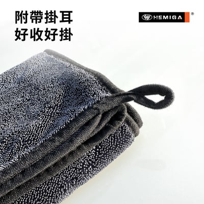 小辮子蝌蚪布 超吸水擦車布 閃電收水 超細纖維捻布毛巾加厚超級強吸水無痕 擦車毛巾7