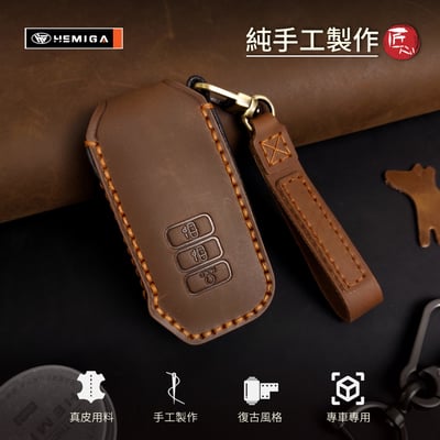 HEMIGA kia EV6 鑰匙套 真皮手工 EV6 皮套 鑰匙套 起亞 鑰匙皮套3