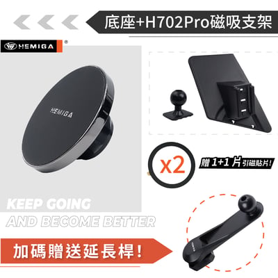 HEMIGA EcoSport 手機架 2013-2017 福特 ford 手機架12