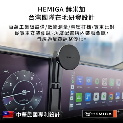 HEMIGA Sportage 手機架 台灣研發 KIA NQ5手機架 純扣卡免黏貼 22-2025年 金屬球頭4