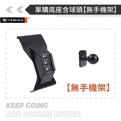 HEMIGA Q2手機架 2018-2024 q2 手機架 純扣卡 Audi 奧迪 專用型 手機架17