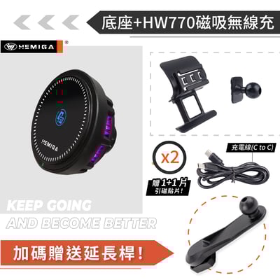 HEMIGA X-Trail手機架 2023-2025 日產 Nissan 手機架15