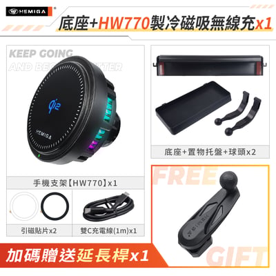 Alphard 手機架 2023-2026 4代 40 阿法 阿爾法 車用手機架 豐田 TOYOTA 汽車手機架16