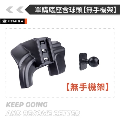 HEMIGA 富豪XC40 手機架 2022-25 VOLVO 手機架 T款 手機架16