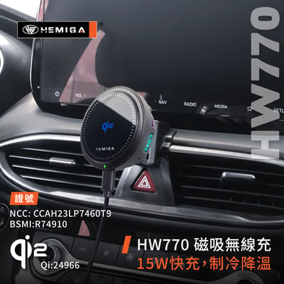 HEMIGA santa fe 手機架 2019-2023 卡扣免黏貼 現代Santa Fe 手機架6