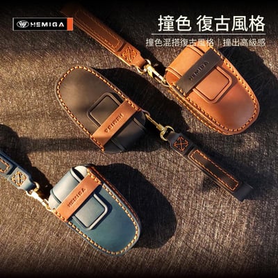 HEMIGA focus 鑰匙套 kuga 鑰匙套 真皮 手工 Focus Wagon ford 鑰匙套 福特 鑰匙皮套5