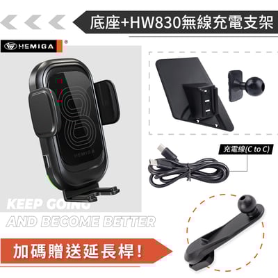 HEMIGA EcoSport 手機架 2013-2017 福特 ford 手機架14