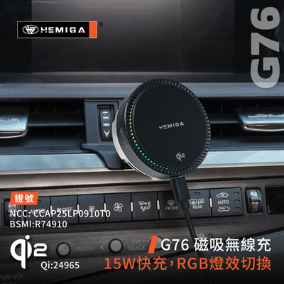 ES 手機架 2018-2021年 7代 ES200 ES300h 車用手機架 純扣卡 凌志 LEXUS 金屬球頭 汽車手機架8