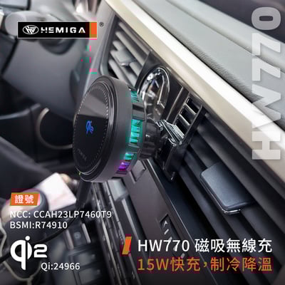 HEMIGA LEXUS RX 手機架 2016-2022 RX300 RX200t RX450H RX350 手機架6