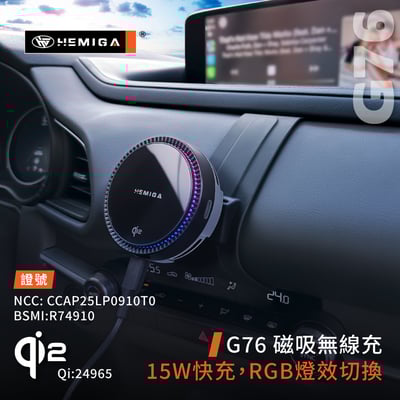 HEMIGA 馬自達 CX-30 2019-2025 MAZDA A款 手機架 CX30 專用手機架9