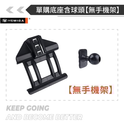 HEMIGA Superb 手機架 2016-2023年 斯柯達 Skoda 手機架13