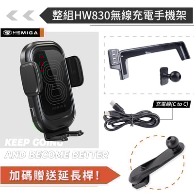 HEMIGA RX手機架 RX300 手機架 2020-22 RX350手機架 RX450h 手機架 lexus手機架15