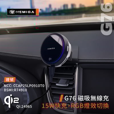HEMIGA QX55手機架 2018~2026年 QX50手機架 Infiniti 極致 手機架9