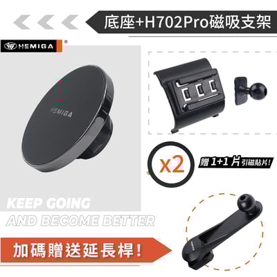 HEMIGA A6手機架 2012-2018 純扣卡 A6 手機架 Audi 奧迪 專用型 手機架13