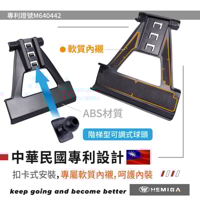 HEMIGA BMW 5系 520手機架 2017-23 G31 G30手機架 530 520i 530i GT 630 手機架4