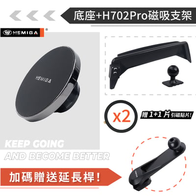 HEMIGA 730 740 手機架16~2022年 7系列 G11 G12 730i 740i bmw 手機架 螢幕型12