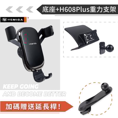 HEMIGA Livina手機架 2008-2020 日產 Nissan 手機架12