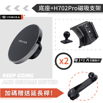 HEMIGA golf 8 手機架 2021-24 MK8 8代 手機架 vw 福斯 手機架 專用型 手機架12