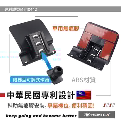 HEMIGA A8手機架 2011-2017 A8L手機架 Audi 奧迪 專用型 手機架4