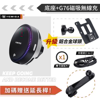 HEMIGA xc60手機架 2009-2017年 純扣卡 volvo xc60 手機架15