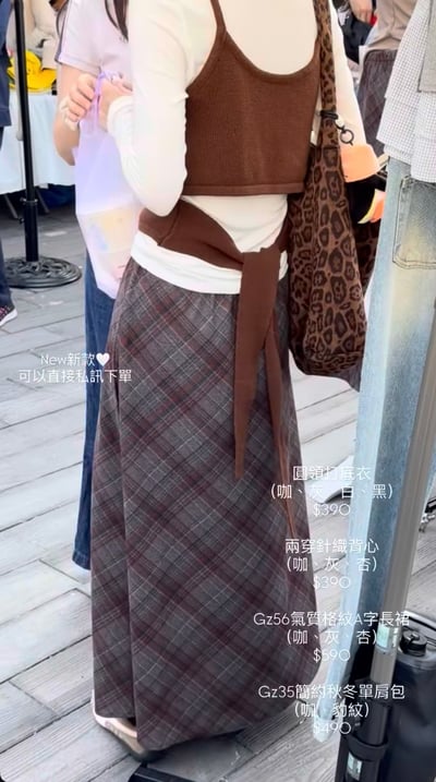 Gz83 兩穿綁帶針織背心（3colors）4