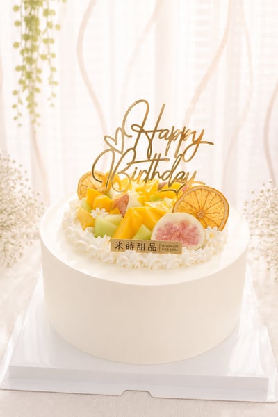 Hb-晨光果語-生日蛋糕4