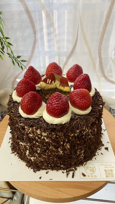 Hb黑之森林 生日蛋糕 草莓2
