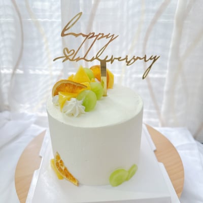 Hb 夏日橙芒 鮮奶油生日蛋糕 4村2