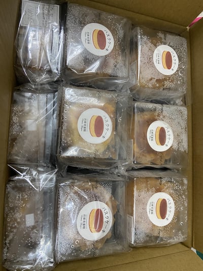 西點甜品 公司說明會/茶會/聚餐活動7