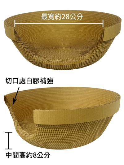 【蕉來媽】 樂缸45號開門洞款 添加纈草粉2