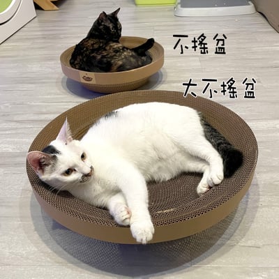 【蕉來媽】 大不搖盆 添加纈草粉5