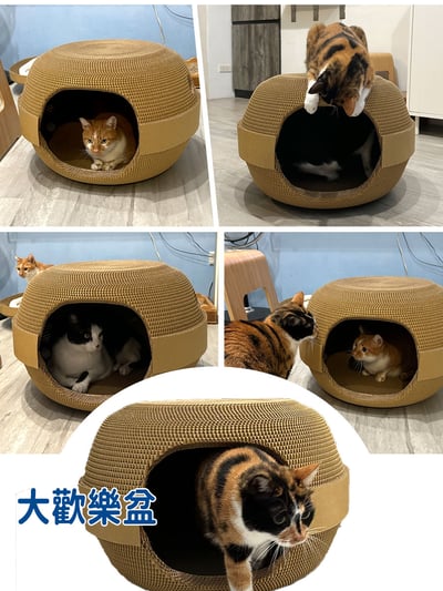 【蕉來媽】特大歡樂屋 添加纈草粉5