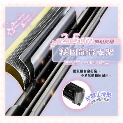 【u-ta鴻嘉源】 P15 瞬開丟丟桿｜落地自動彈開 180cm 超長腳架 自拍棒 三腳架 360度旋轉 鋁合金 藍牙遙控 網紅直播 戶外自拍 (可加購補光燈)8