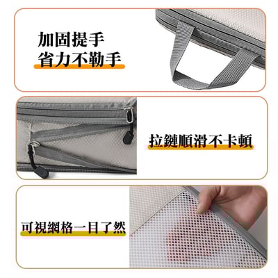 【UTA鴻嘉源】【升級款】旅行壓縮收納袋組 BA6｜徒手壓縮 節省60%空間｜防水防潮 行李箱衣物分類包（多色/多尺寸可選）9