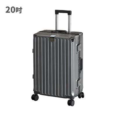 【UTA鴻嘉源】20吋輕奢鋁框行李箱｜防爆雙鎖扣・靜音萬向輪・USB充電・杯架手機架｜KA20-A20