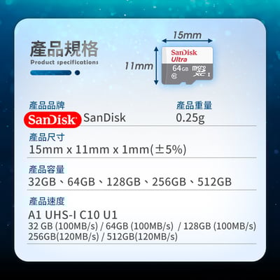 【UTA鴻嘉源】【動態錄影專用】高速 MicroSD 記憶卡 32G/64G/128G C10 U3 高耐久 支援4K錄影 適用監視器/行車紀錄器/空拍機