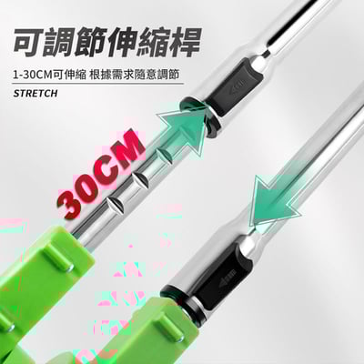 【UTA鴻嘉源】工業用大功率無線割草機CG514