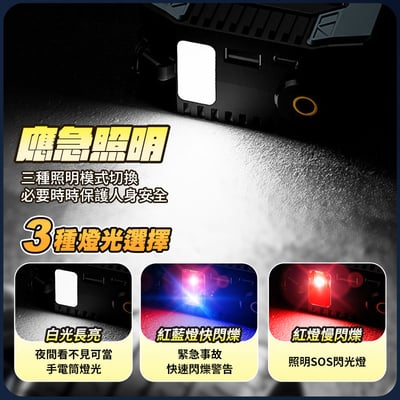 【UTA鴻嘉源】車用救車應急電源LED顯示複合打氣機AP2212