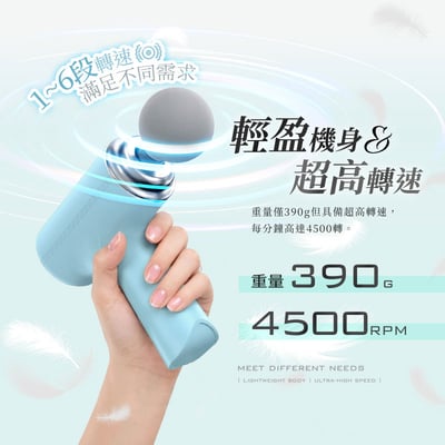 【UTA鴻嘉源】MINI 強力筋膜槍 K1 (4500轉/超輕量390g) | 6檔深層按摩/三頭按摩頭/2400mAh長續航 | 肌肉放鬆/筋膜放鬆槍4