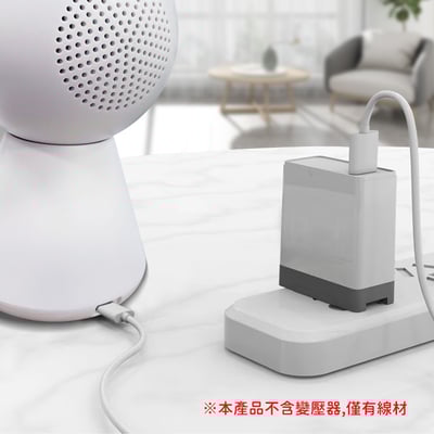 【UTA鴻嘉源】5米 監視器延長線 Micro USB 500cm 加長電源線 穩壓晶片 監控傳輸線 適用小白/小米/攝影機配件 (內建穩壓晶片)