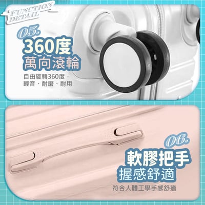 【UTA鴻嘉源】【現貨/保固】2026新款 20/26/32吋 多功能USB充電行李箱｜杯架設計+手機支架+側邊掛勾 ABS+PC抗壓耐摔 靜音萬向輪 學生小資首選 登機箱/托運箱9