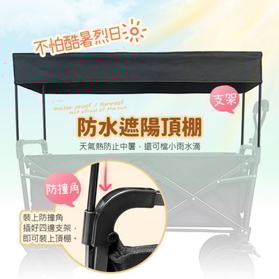 【UTA鴻嘉源】雙電機省力大容量戶外折疊電動推車GU9 (160L, 載重100KG)15