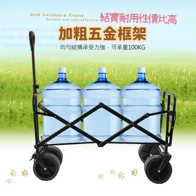 【UTA鴻嘉源】雙電機省力大容量戶外折疊電動推車GU9 (160L, 載重100KG)11
