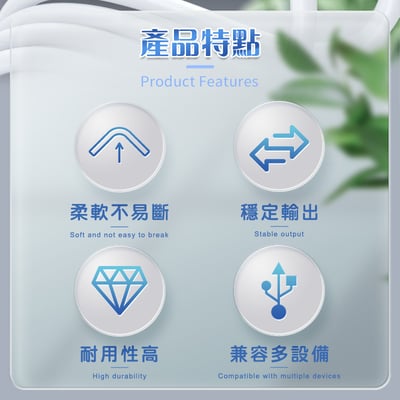 【UTA鴻嘉源】5米 監視器延長線 Micro USB 500cm 加長電源線 穩壓晶片 監控傳輸線 適用小白/小米/攝影機配件 (內建穩壓晶片)