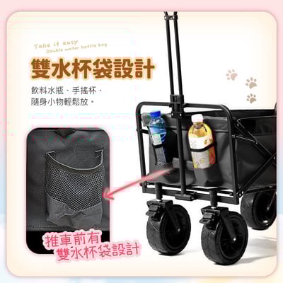 【UTA鴻嘉源】雙電機省力大容量戶外折疊電動推車GU9 (160L, 載重100KG)14